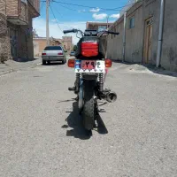 موتور 125 پنج دنده
