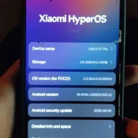 پوکو x7پرو|موبایل|اصفهان, نقش جهان|دیوار