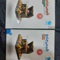 شیمی جامع مهروماه