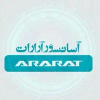 راننده وانت مزدا