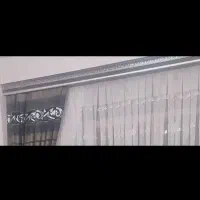 پرده منزل همراه با کتیبه