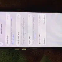 ایفون ۱۶پرو مکس 256|موبایل|سیرجان, |دیوار