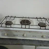 گاز سه شعله