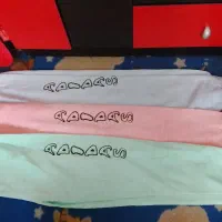 شلوار
