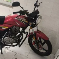 باکسر۲۰۰