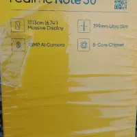 گوشی ریلمی C50خشک|موبایل|ایرانشهر, |دیوار