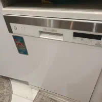ظرفشویی هیمالیا