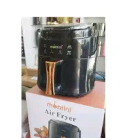 سرخ کن بدون روغن نو با کارتن برا جهیزیه