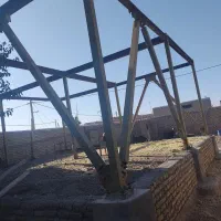 اهن