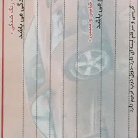 جک s5 دنده|خودرو سواری و وانت|مشهد, عبادی|دیوار