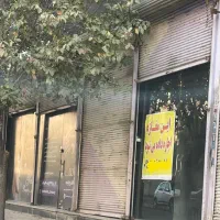 اجاره-مغازه-شهرک-گلها