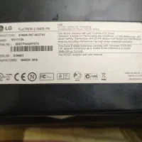 مانیتور ال جی|رایانه رومیزی|تهران, منیریه|دیوار