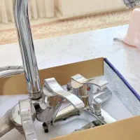 شیرالات|مصالح و تجهیزات ساختمان|مشهد, تربیت (صدف)|دیوار