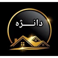 آپارتمان۵۳متر سند تکبرگ/خرید امروز بهتر از فردا ست