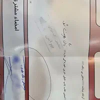 ال90 e1 خاکستری مدل 1387|خودرو سواری و وانت|اصفهان, سپاهان‌شهر|دیوار