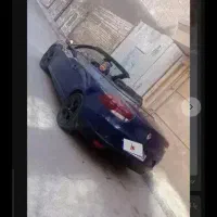 اسکالا کروک