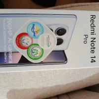 گوشی شیائومیredmi note 14 pro. 256 گیگابایت
