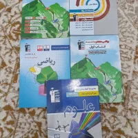کتاب کانون قلم چی
