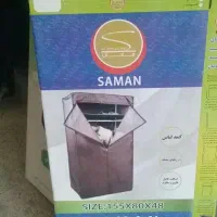 کمد برزنتی سامان|جاکفشی، کمد، دراور|ورامین, شهرک صنعتی خیرآباد|دیوار