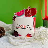 انواع شیرینی خشک وخامه در رضا اباد‌وحومه