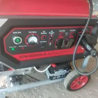 برقکار صنعتی