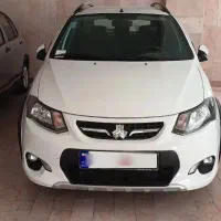کوییک