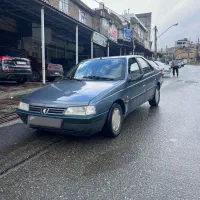 ۴۰۵ خاکستری