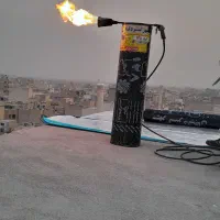 ایزوگام قیرگونی  حتی یک متر