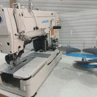 مادگی دینام سرخود دکمه دینام سرخود در حد