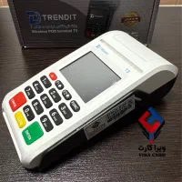 کارتخوان سیار سفید دوسیمکارته/تحویل۱روزه