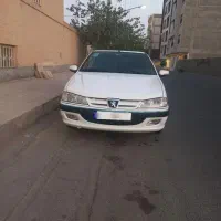 پارس سال دوگانه کارخانه