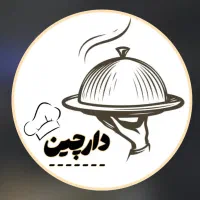 به یک نیروی خدماتی در منطقه الهیه نیازمندیم