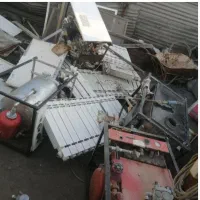 خرید فروش پکیج رادیاتور موتورخانه آبگرمکن شوفاژ