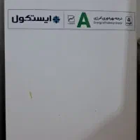یخچال ۵ فوت ایستکول