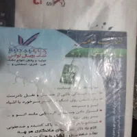 تشک کودک