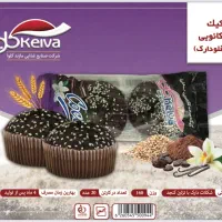 استخدام مدیر فروش صد میلیون ماه اول قرارداد رسمی