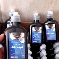 پخش عمده شامپو صبغ وشامپوکندش وشامپوچهل گیاه وغیره|آرایشی، بهداشتی، درمانی|تهران, تهرانسر شرقی|دیوار