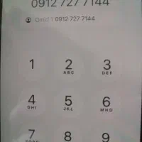 فروش خط موبایل کد 7