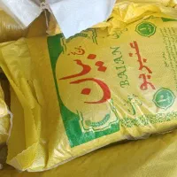 برنج محلی تازه به شرط پخت با نازل ترین قیمت