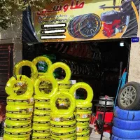 لاستیک سایز13تا20 زیرقیمت بازار ایرانی و چکی ندارم|قطعات یدکی و لوازم جانبی|قم, شهید صیاد شیرازی|دیوار