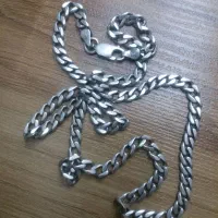 زنجیر کارتیر