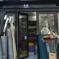 واگذاری فروشگاه لوازم بهداشتی و ساختمان و براق