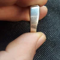 حرز امام جواد|جواهرات|چهارباغ, |دیوار