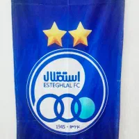 حوله استخری و شال حوله اس|لوازم حمام|ری, سیزده آبان|دیوار