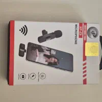 میکروفون