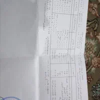 میلگرد وسفحه ستون