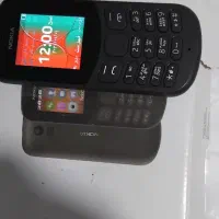 گوشی نوکیا ۱۳۰ رمخور