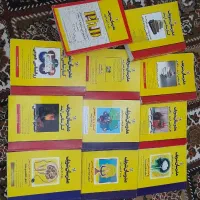 کتاب کنکوری