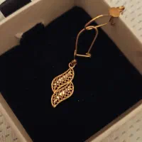 گوشواره