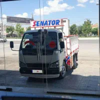 ایسوزو  قیمت مناسب